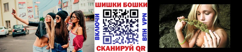 Купить наркоту Камбарка АМФ  ОМГ ОМГ сайт  Альфа ПВП  Канабис 