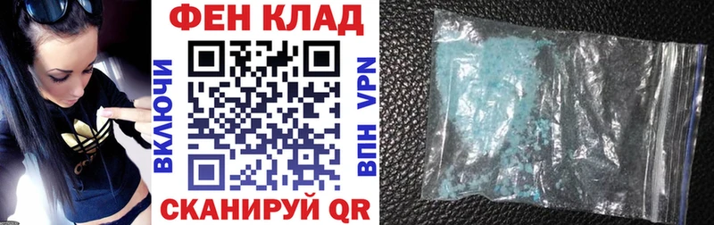 АМФЕТАМИН Premium  Камбарка 