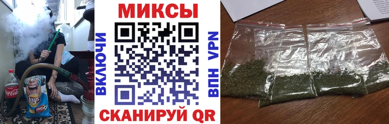 мега маркетплейс  Камбарка  БУТИРАТ BDO 33% 