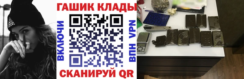 MEGA как войти  Камбарка  Гашиш Cannabis 