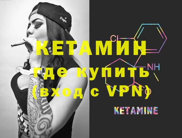 марки lsd Армянск