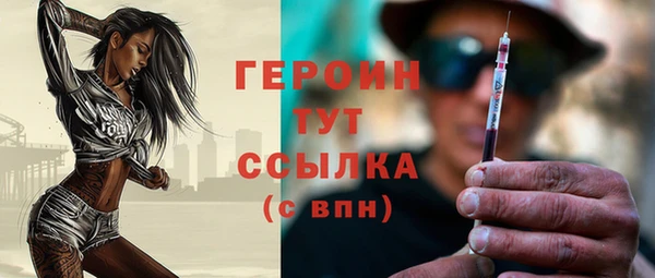 амф Сясьстрой