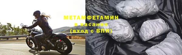 марки lsd Армянск