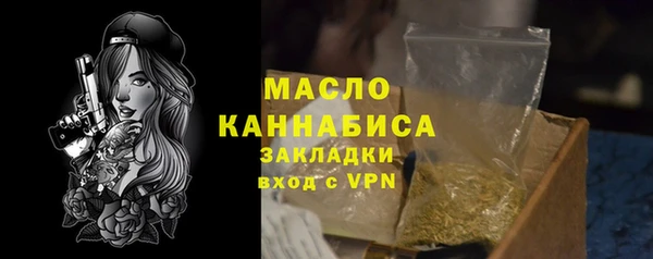 марки lsd Армянск