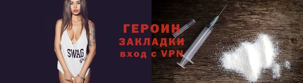ECSTASY Тайга