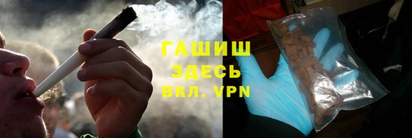 марки lsd Армянск
