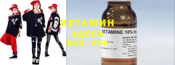 марки lsd Армянск