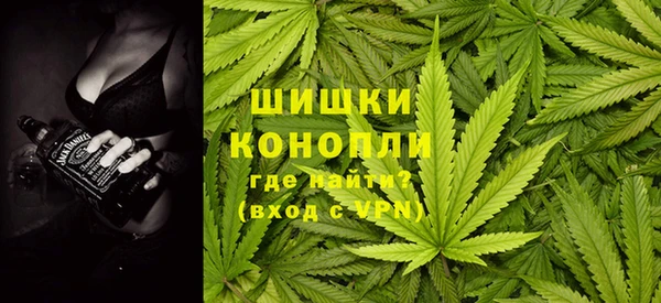 марки lsd Армянск