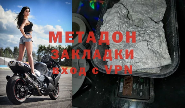 марки lsd Армянск
