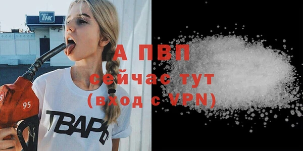 марки lsd Армянск