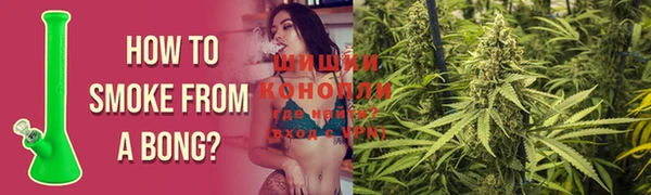 марки lsd Армянск