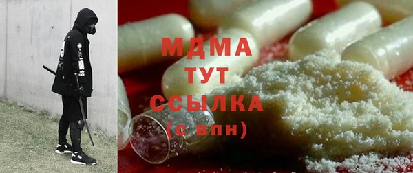 марки lsd Армянск